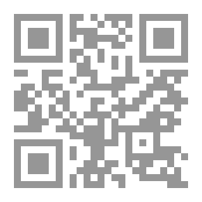 Qr Code الحساب الفيزيائي