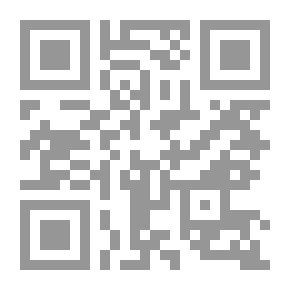 Qr Code الجيوديسيا: جداول لإسقاط متعدد الألوان للخرائط ، بناءً على مرجع كلارك كروي عام 1866