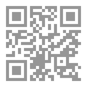 Qr Code An Australian Ramble; Or, A Summer In Australia