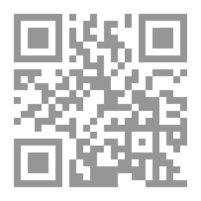 Qr Code عمر والميدان