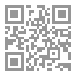 Qr Code جريمة الكتابة. الروايات والمعاني المشتركة في القضايا الجنائية في سوريا البعثية