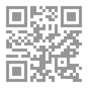 Qr Code الصعلكة في العصر الأموي ؛ الشعر أنموذجاً - مقاربة سوسيولوجية