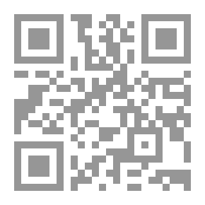 Qr Code سلو حسيناً عليه السلام عن كربلاء الشهادة