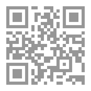 Qr Code قاموس الأعلم للطلاب عربي - فرنسي