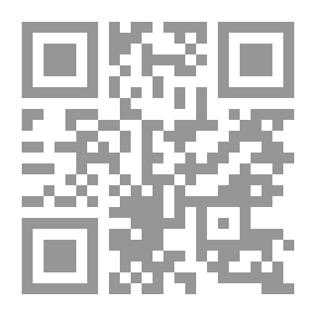 Qr Code Temple And Cave Of Nazareth
