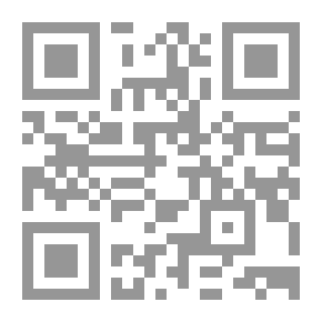 Qr Code Dwala: A romance
