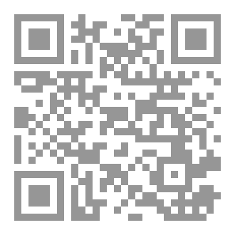 Qr Code الشهيد النقيب وسام منصور محمد أمين