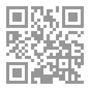 Qr Code The Last Disappearance Of The Body (Story Cases)