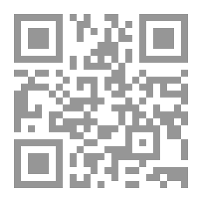 Qr Code Al-Risala Magazine Sixth Year Issue 252