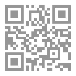Qr Code Choix De Rapports