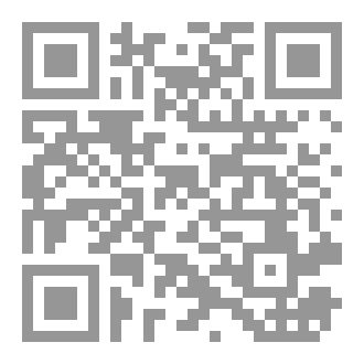 Qr Code لا تيأس من روح الله