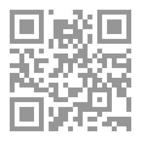 Qr Code Al-Mishkat In - Jurisprudence Of Zakat