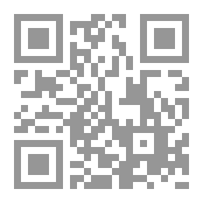 Qr Code القراءة الطيبة برواية فحص من طريق الطيبة