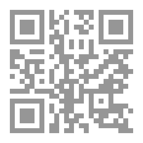 Qr Code الدفع بعدم القبول في المواد المدنية والجنائية