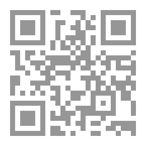 Qr Code النصرانية من التوحيد إلى التثليث