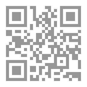 Qr Code خلفاء بلا خلافة