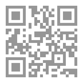 Qr Code مراجعة ادنبره