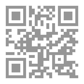 Qr Code آدم الجديد رواية