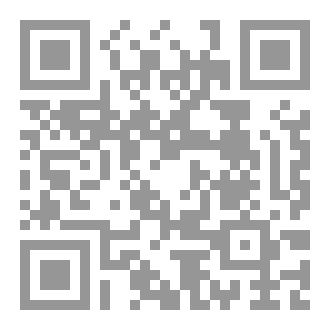 Qr Code كلام الناس