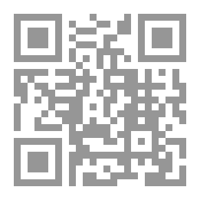 Qr Code إنقضاء الدعوى التأديبية