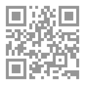 Qr Code تطوير المناطق العشوائية في ضوء الخطة الاستراتيجية للتنمية الشاملة لمصر 2052