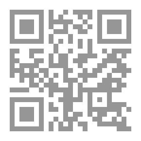 Qr Code Poison Planet