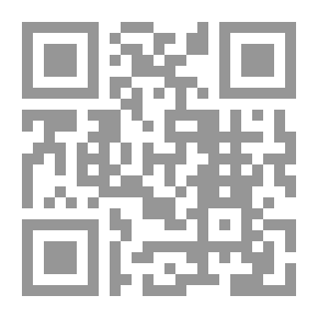 Qr Code قضية الإرهاب - الرؤية والحل