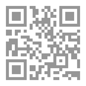 Qr Code هذا هو الإسلام - سلسلة رسائل تبحث عن الفكرة الإسلامية الحديثة