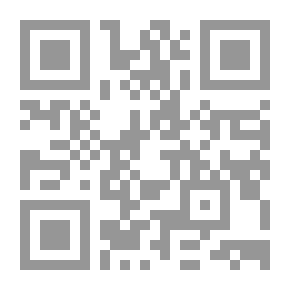 Qr Code الغثيان