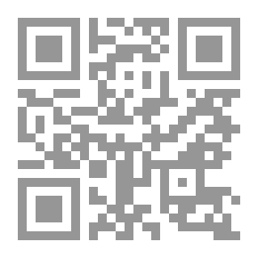 Qr Code Departure: Its Theories And Factors Affecting It