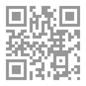 Qr Code سقوط اليابان