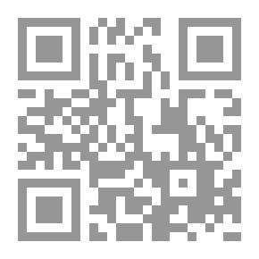 Qr Code Smoke And Flames