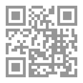 Qr Code اسياد وعبيد ج؛ 1