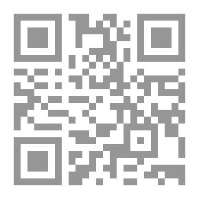 Qr Code Surrealism And Its Arab Interactions