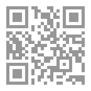 Qr Code إيضاح البيان عن معنى ام القرآن