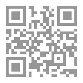 Qr Code The Land Of The Prophets And The Cities Of Saleh