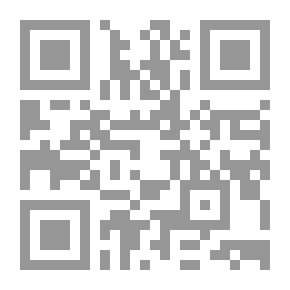 Qr Code تحولات الرواية العربية