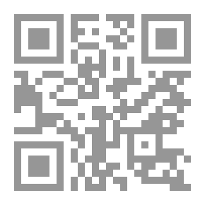 Qr Code بغداد في حداثة الستينيات