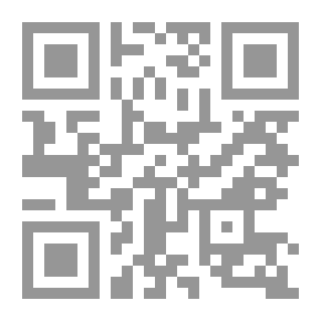 Qr Code أسرار الحرب العالمية الثانية