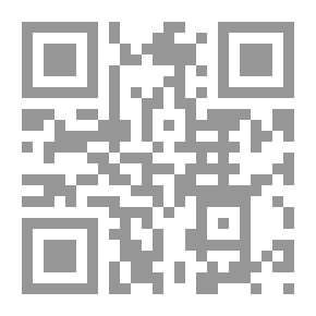 Qr Code أساسيات الإعلان
