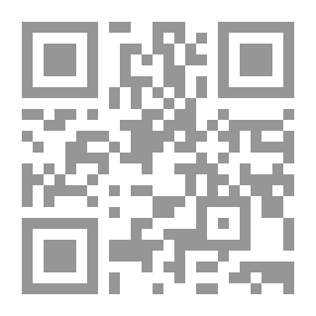 Qr Code التربية الدولية وعالمية التعليم