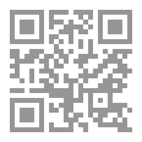 Qr Code لما عطس الحوت