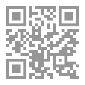 Qr Code Object Logic
