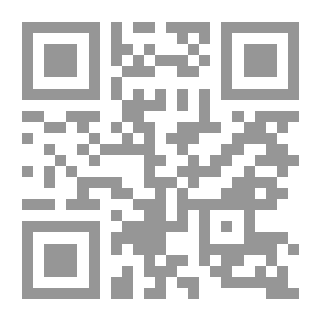 Qr Code إمرأة إهتزت وربت