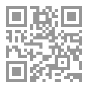 Qr Code فلسفة الغزالي
