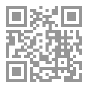 Qr Code Integrated Library Systems `Industrial Standard Specifications And Standards