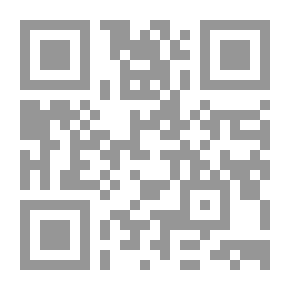 Qr Code El judio errante