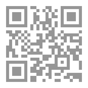 Qr Code From The Flags Of Thought And Literature By Anwar Al-Jundi