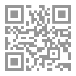 Qr Code ما بعد اللامنتهي