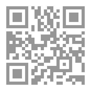 Qr Code حوادث حمص اليومية من سنة 1688 إلى سنة 1722